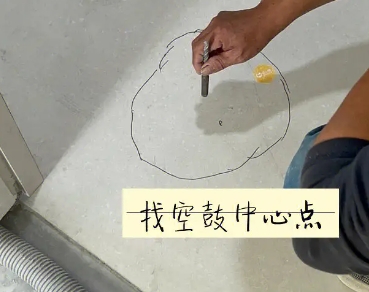 围场瓷砖空鼓维修公司分享砂料配比不正确在瓷砖铺贴过程中可能导致以下问题